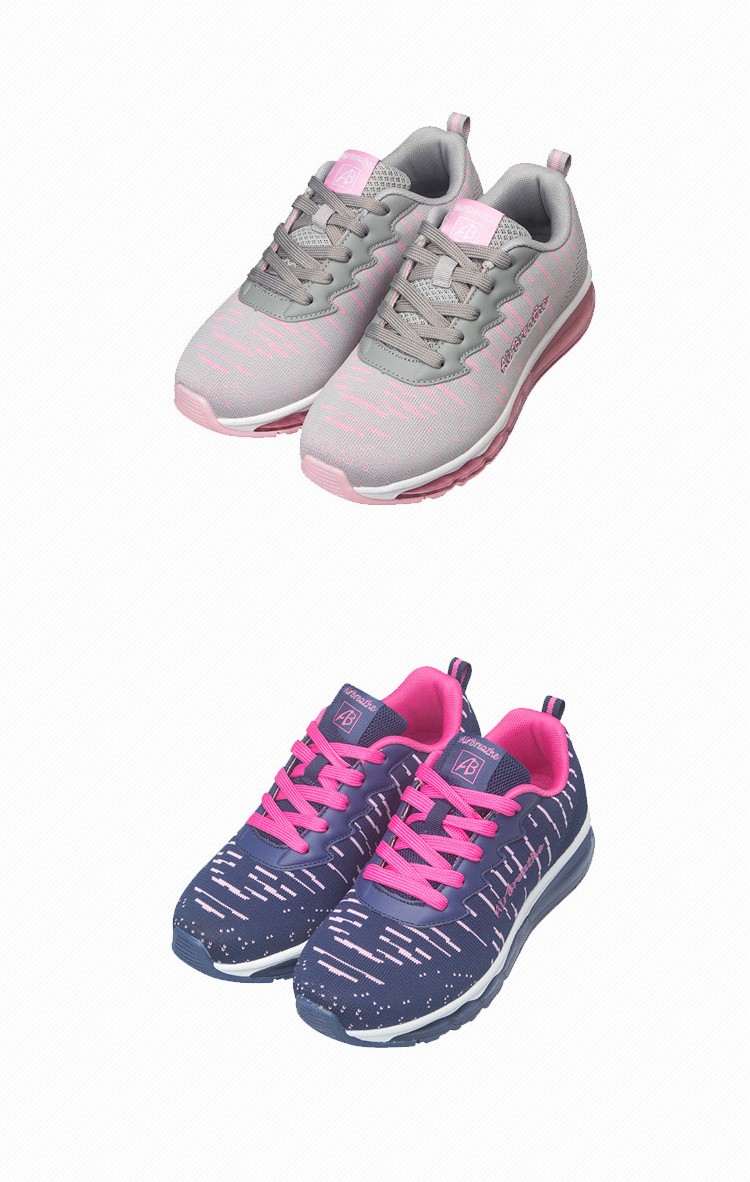 【清仓限尺码】airbreathe全掌气垫飞织情侣鞋(男女款可选)女鞋 灰