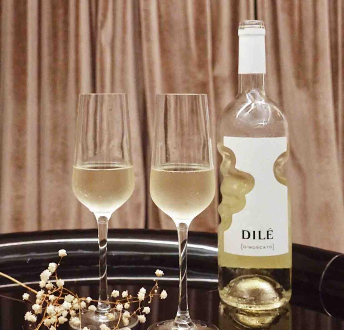 【意大利帝力天使之手甜白起泡葡萄酒750ml·起泡酒】-惠买-正品拼团