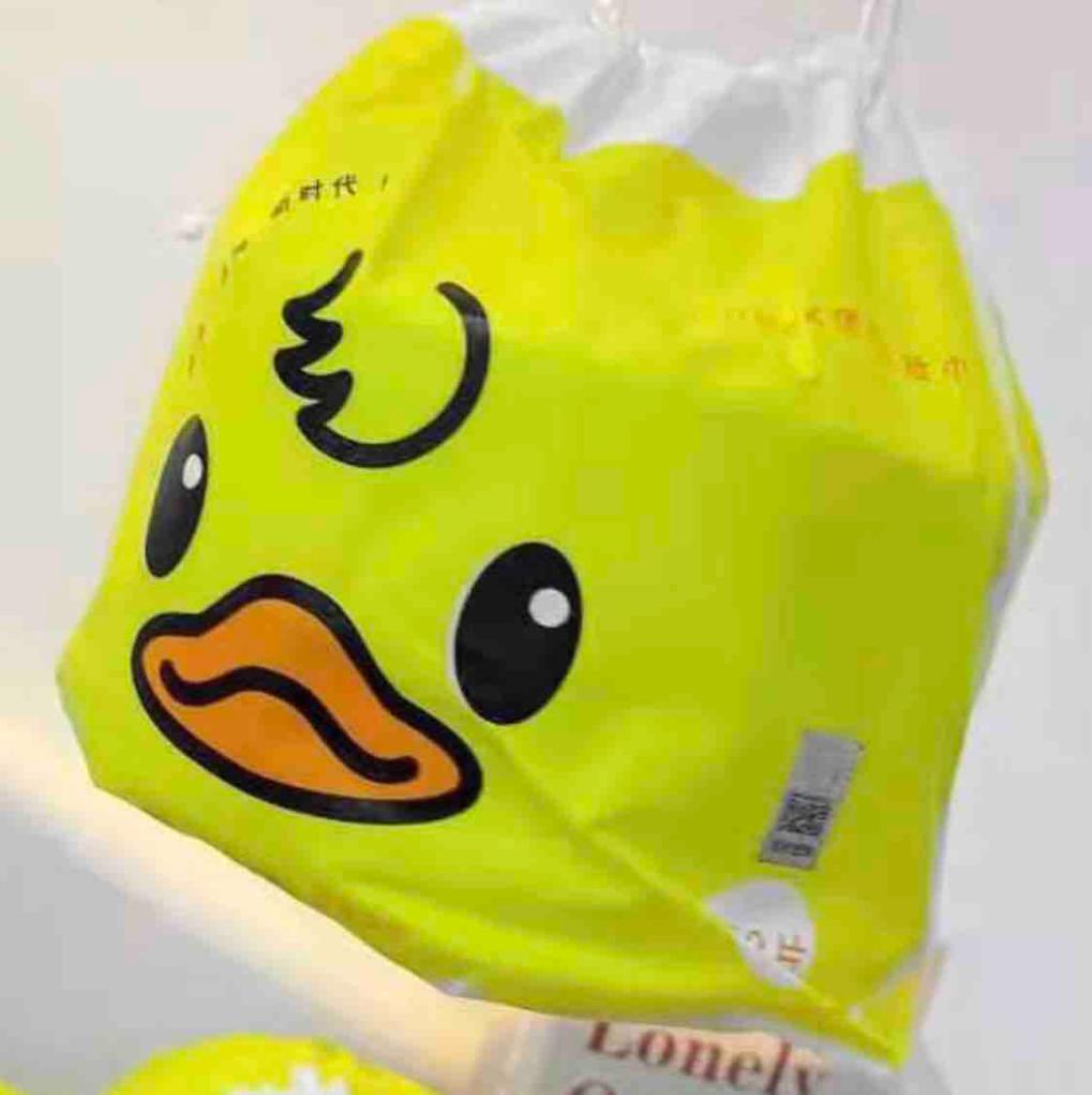 [tv商品]lt duck小黄鸭便携洗脸巾